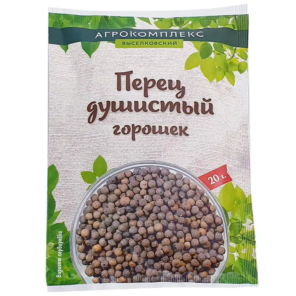 Перец Агрокомплекс душистый