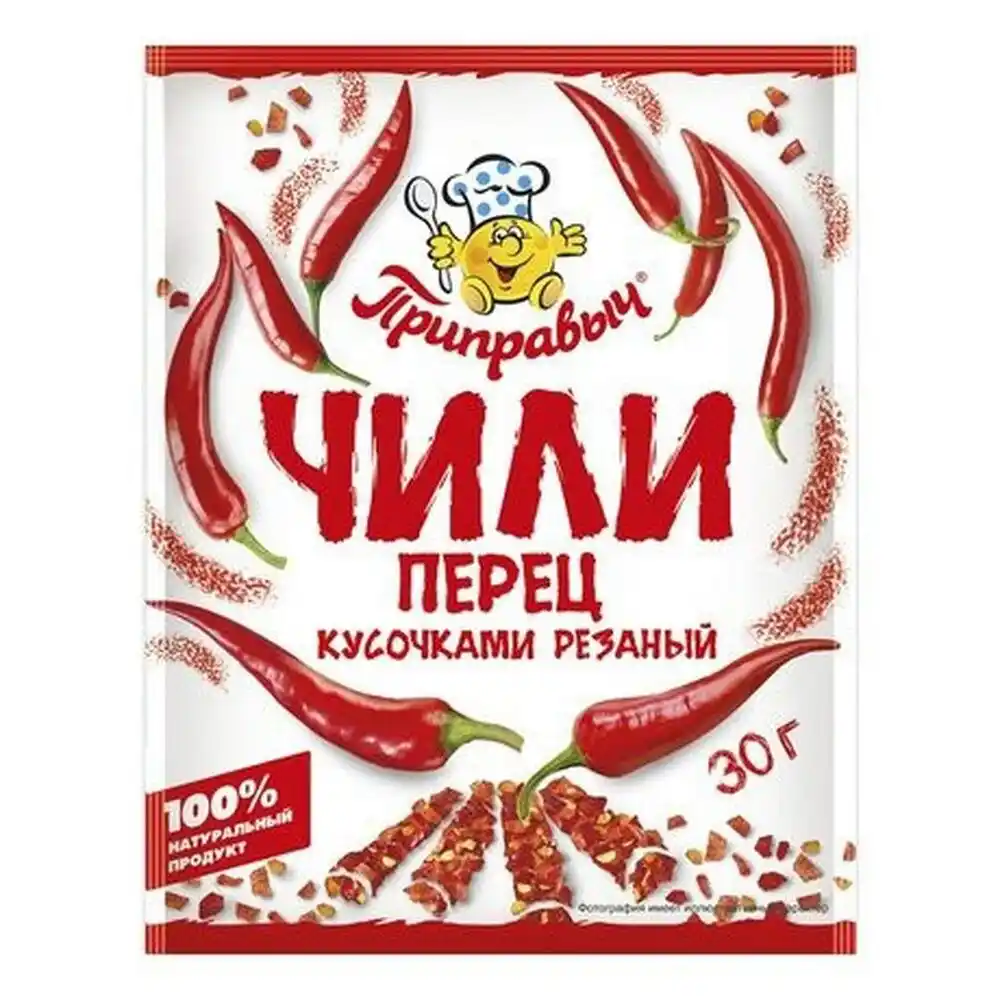 Перец Приправыч Чили