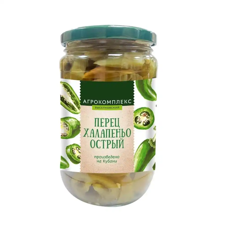 Перец Агрокомплекс Халапеньо