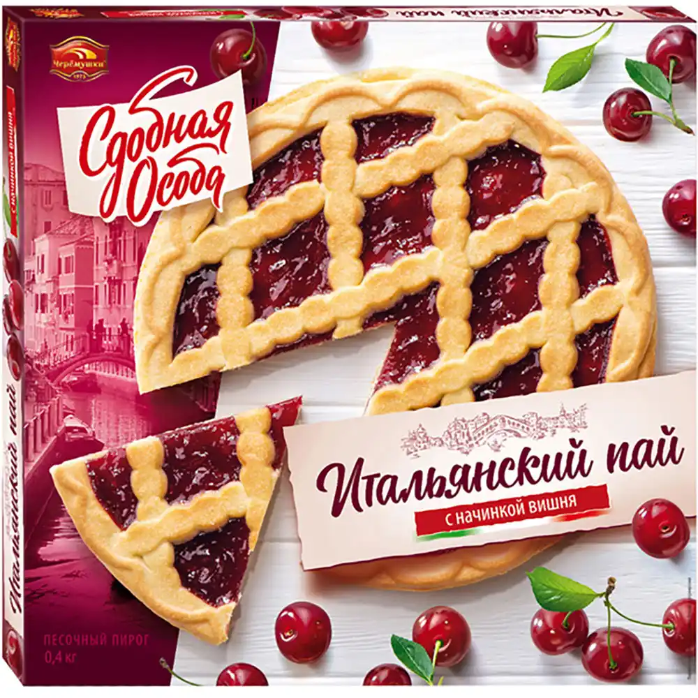 Пирог Сдобная особа