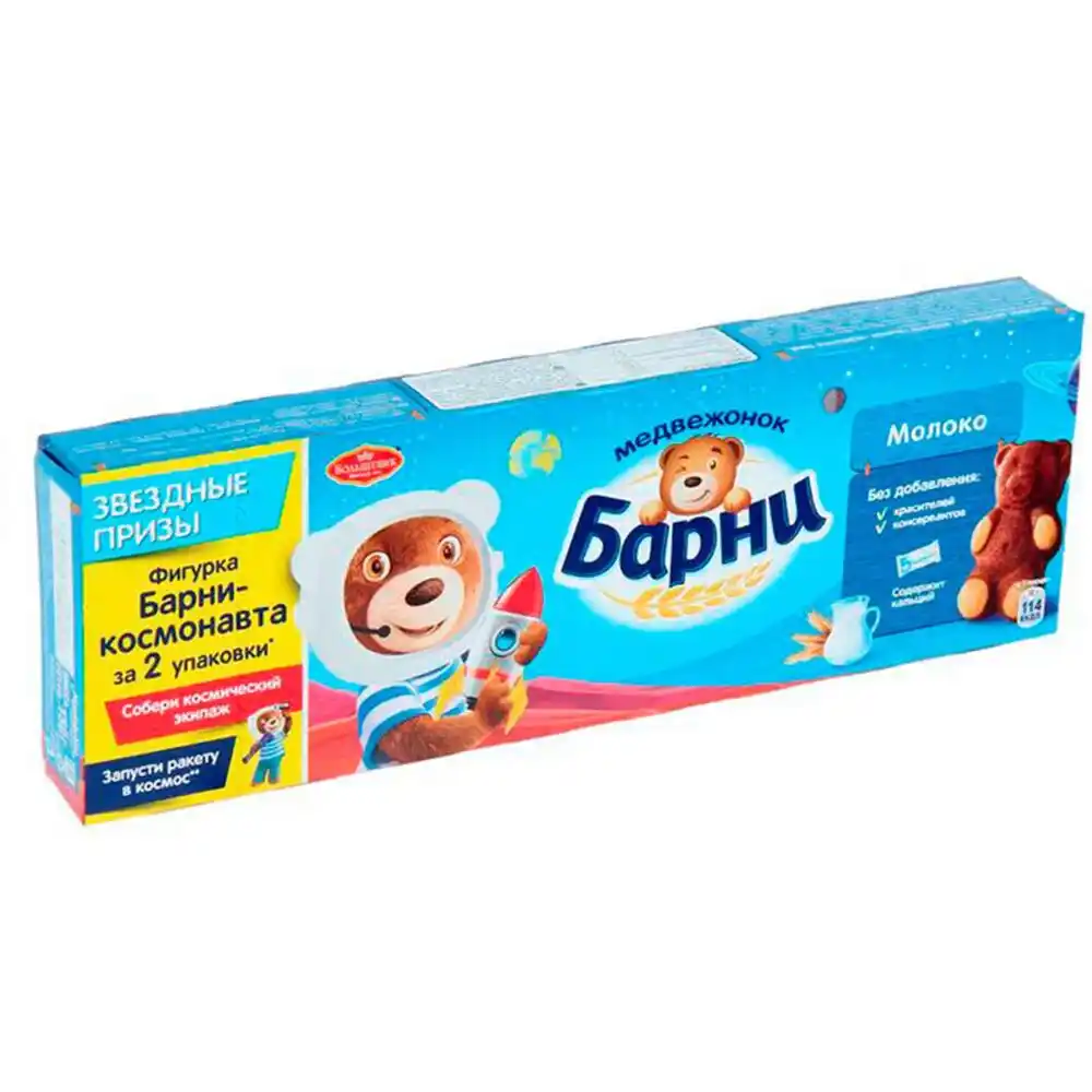 Пирожное Мишка Барни