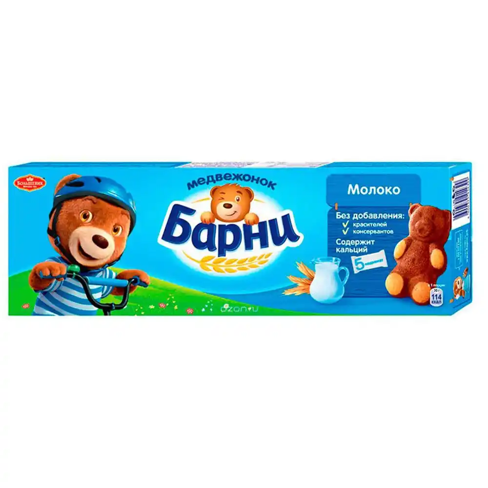 Пирожное Мишка Барни