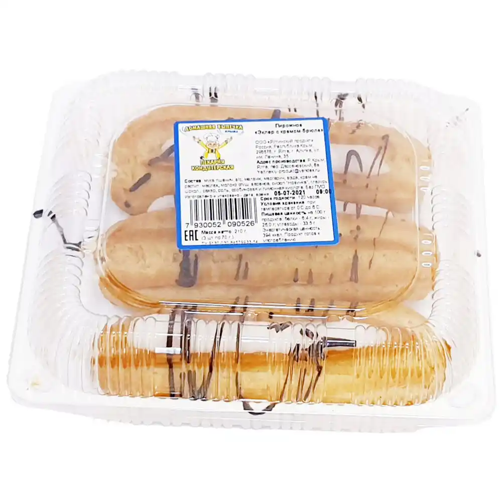 Пирожное Домашняя выпечка