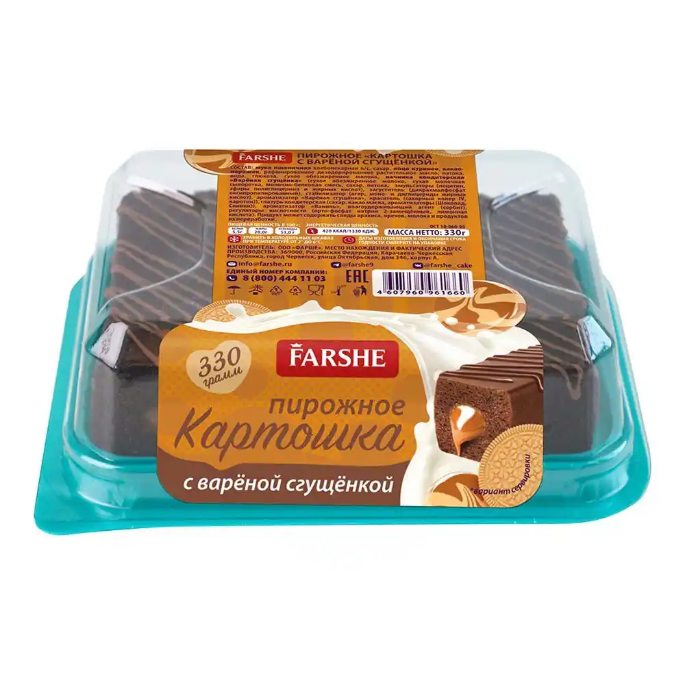 Пирожное Farshe Картошка