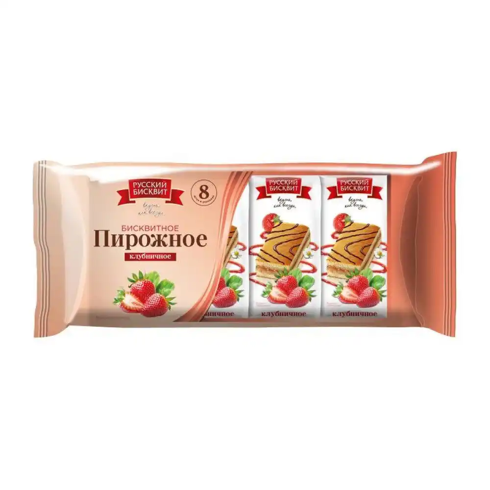 Пирожное бисквитное Русский