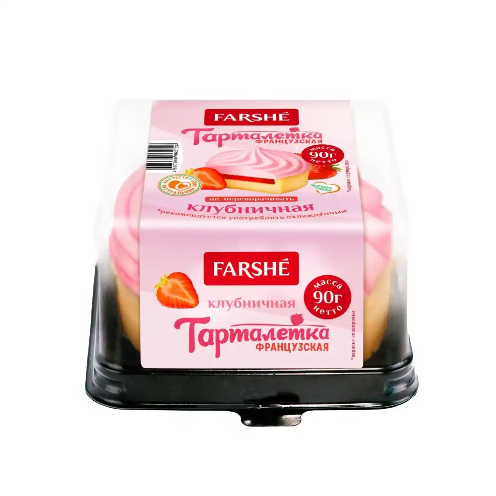 Пирожное Тарталетка Farshe