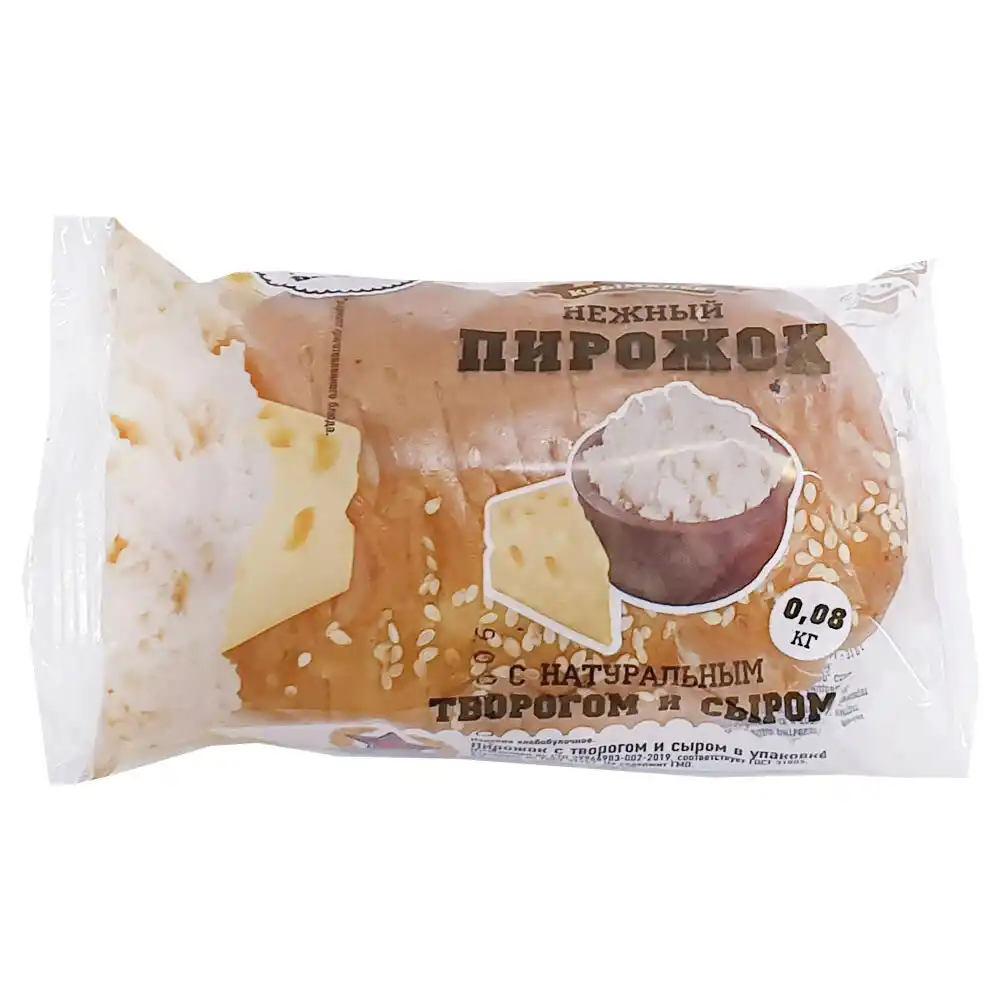 Пирожок Крымхлеб с