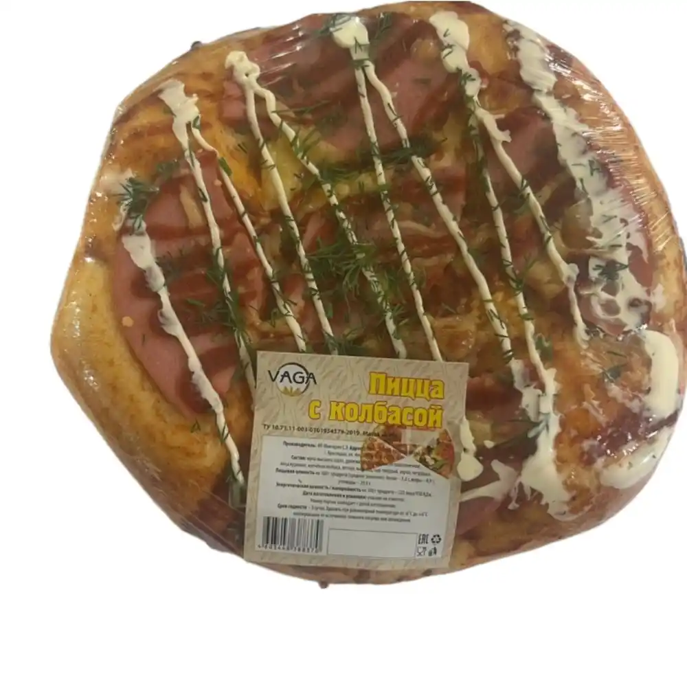 Пицца VAGA с