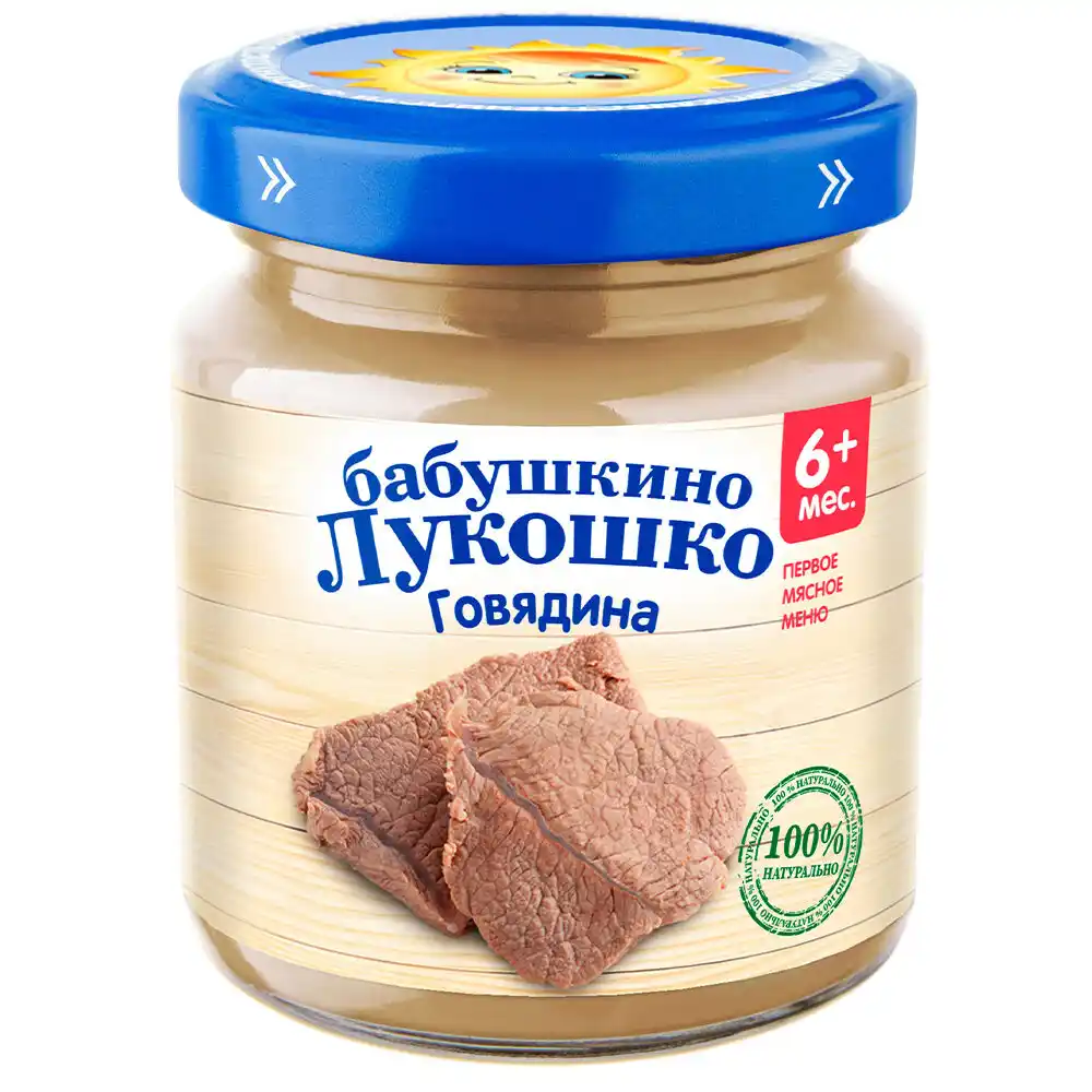Пюре Бабушкино лукошко