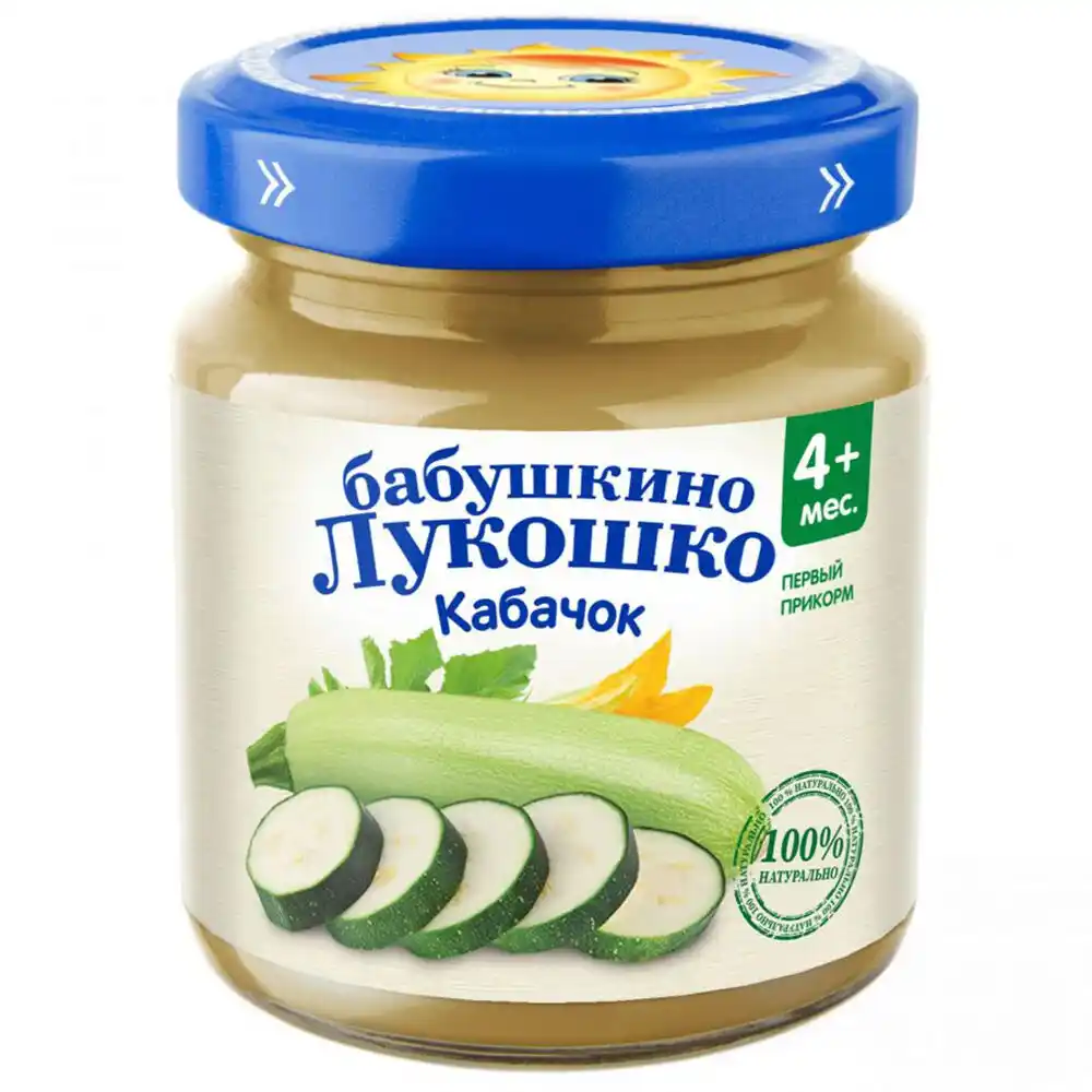 Пюре Бабушкино лукошко