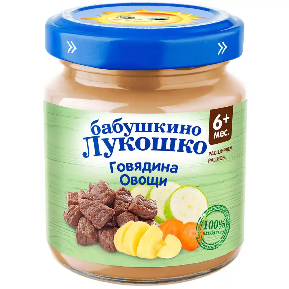 Пюре Бабушкино лукошко