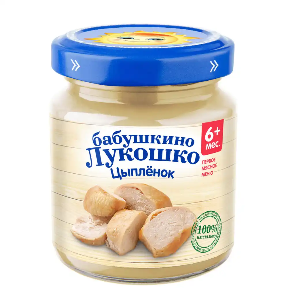 Пюре Бабушкино лукошко