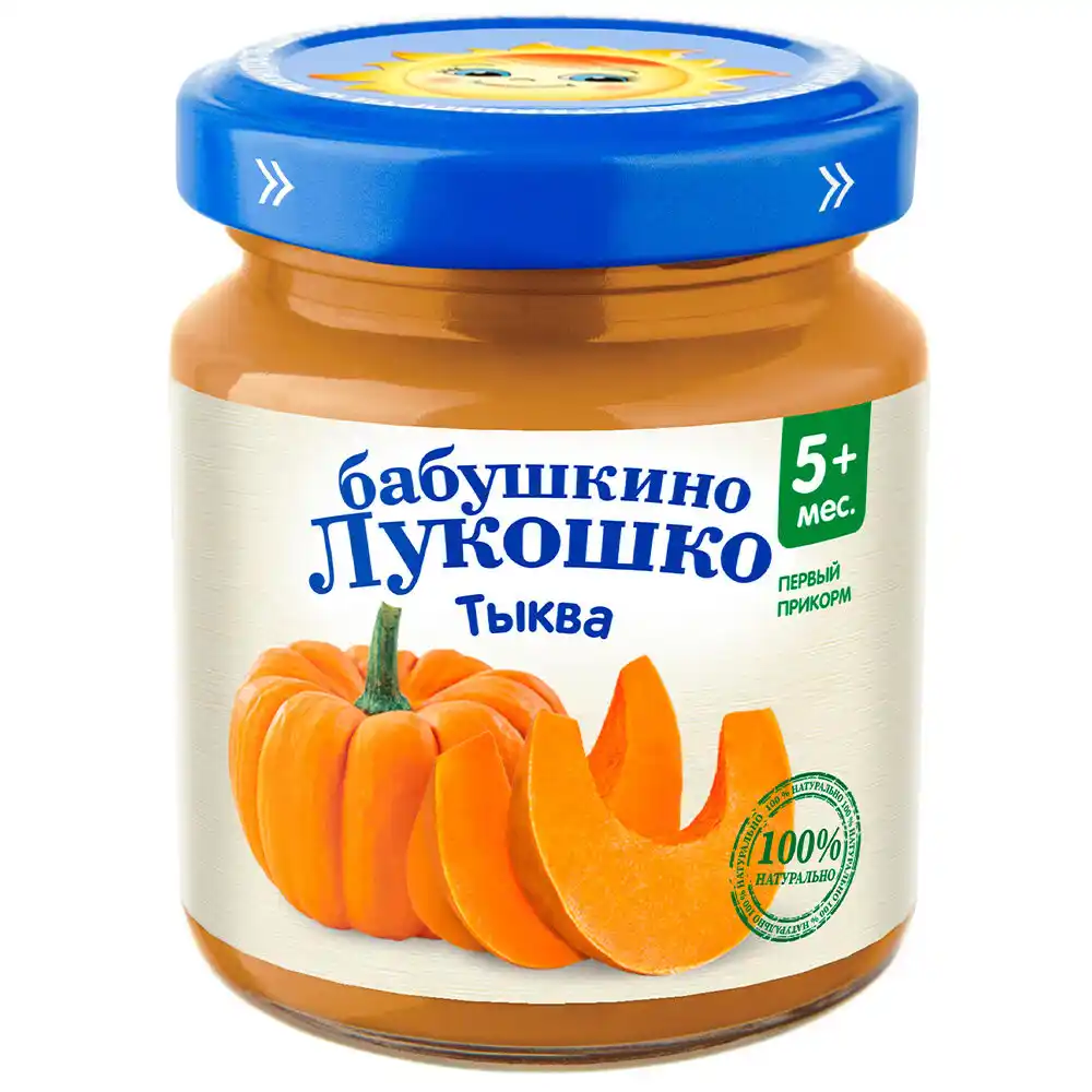 Пюре Бабушкино лукошко