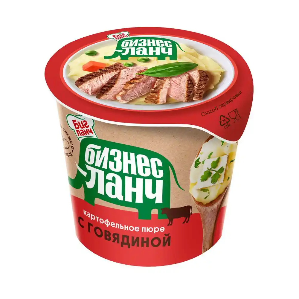 Пюре Бизнес Ланч