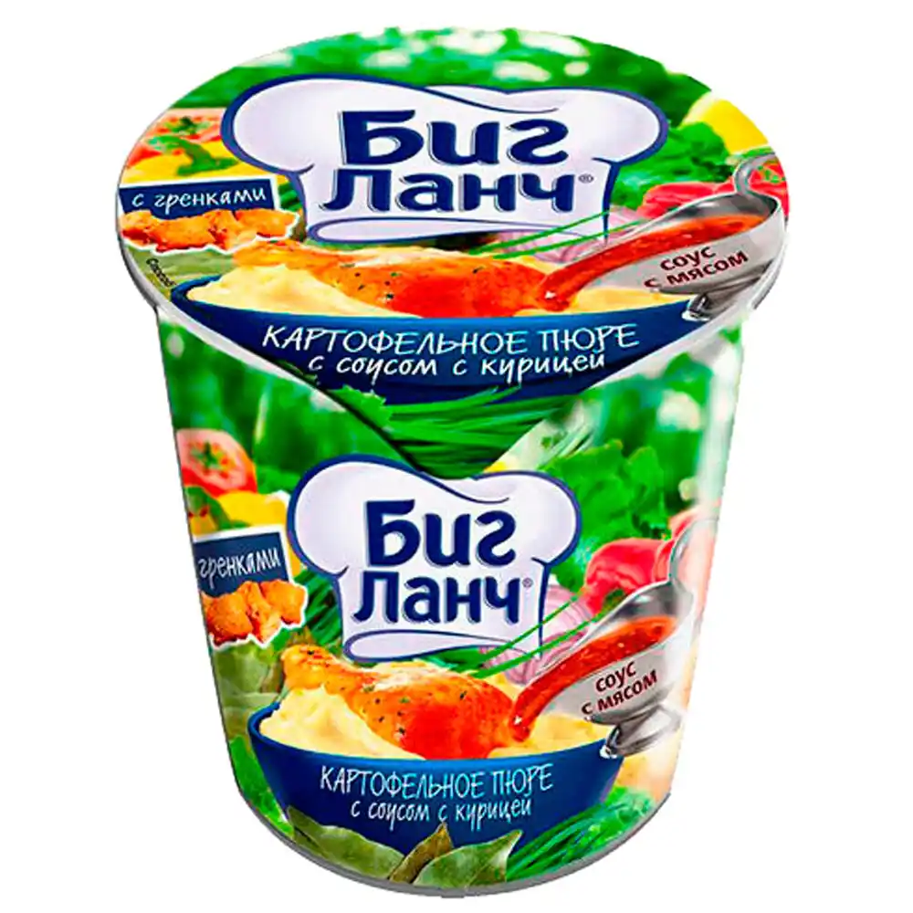 Пюре Биг Ланч