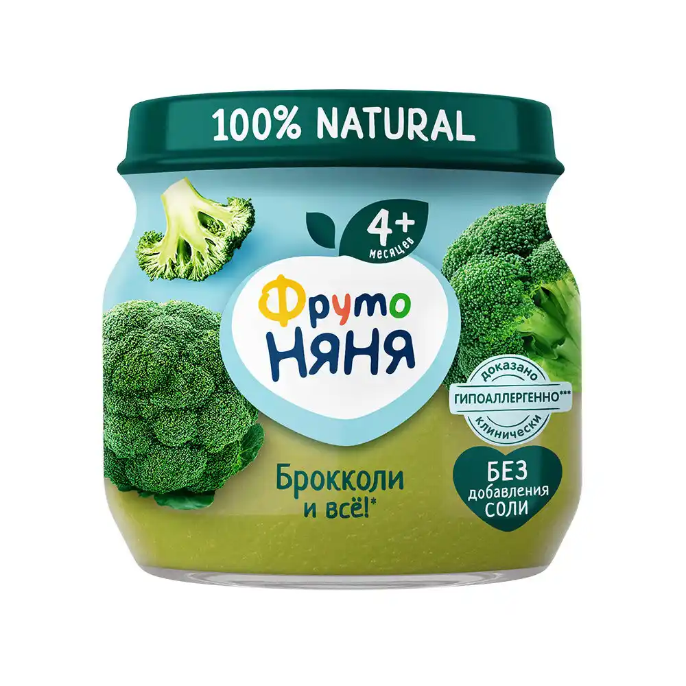 Пюре ФрутоНяня капуста