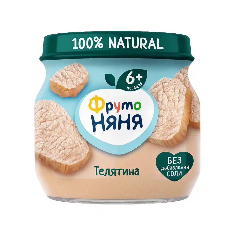 Пюре ФрутоНяня телятина