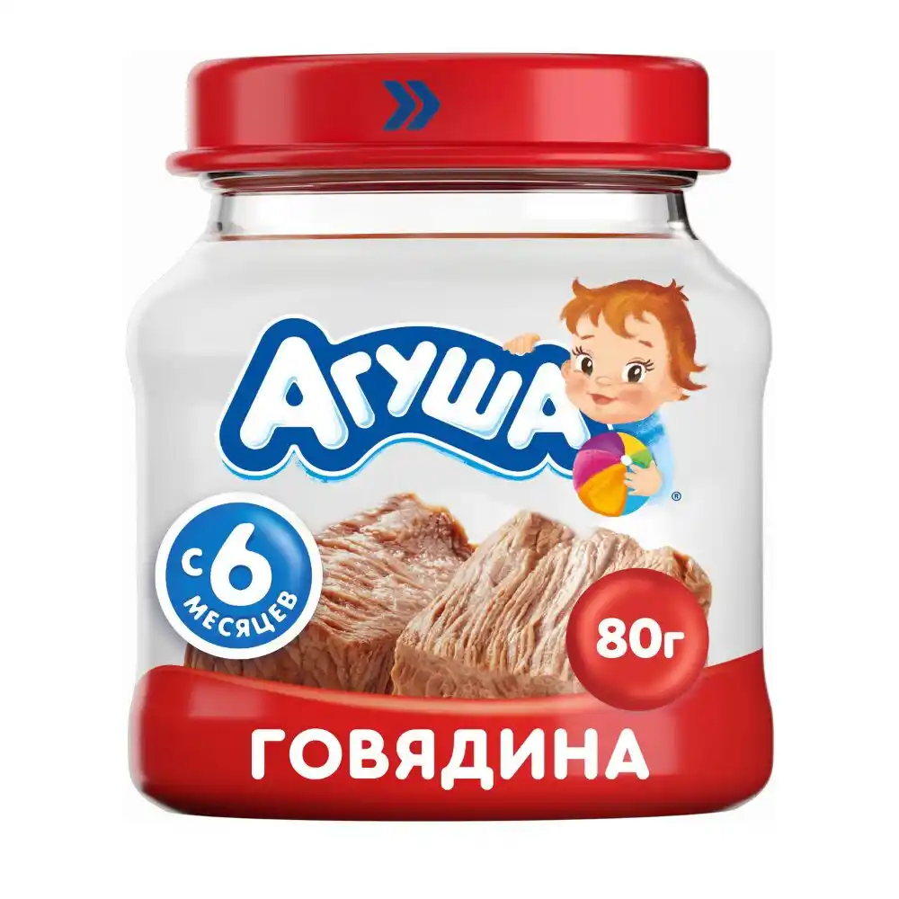 Пюре Агуша Говядина