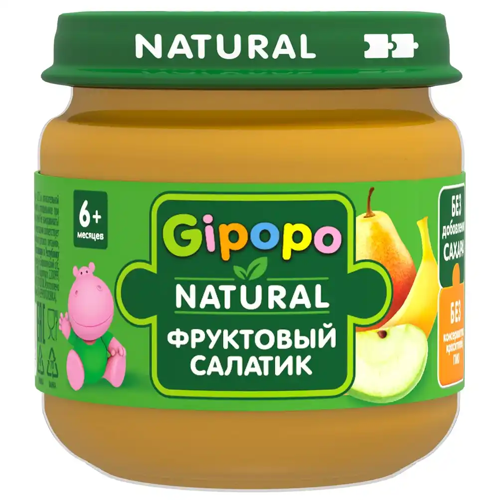 Пюре Gipopo Фруктовый