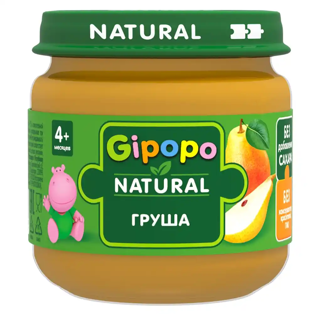 Пюре Gipopo Груша