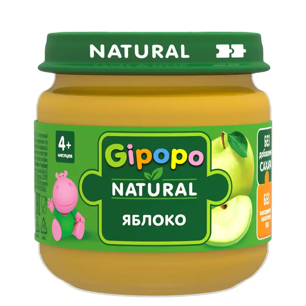 Пюре Gipopo Яблоко