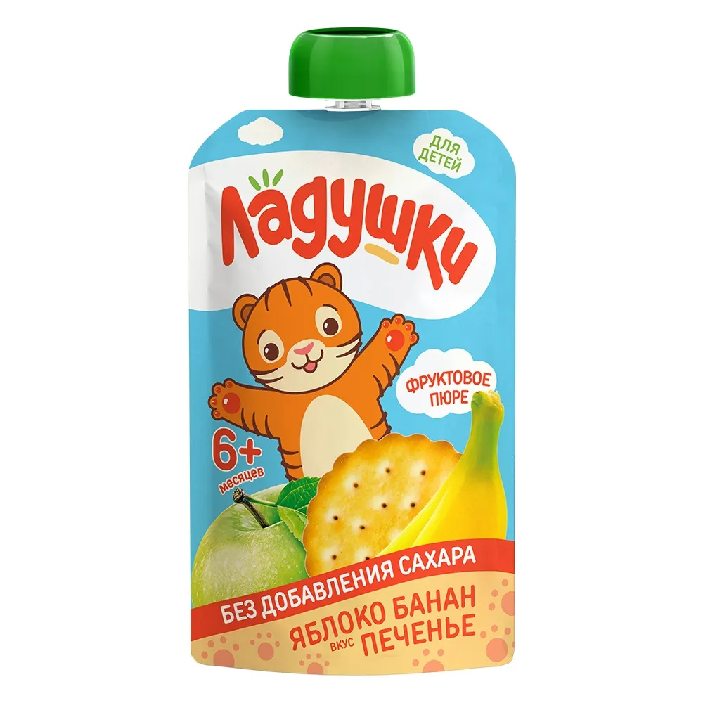 Пюре Ладушки Яблоко,