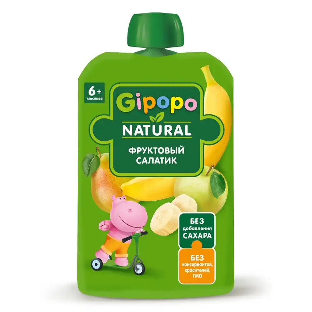 Пюре Gipopo Фруктовый