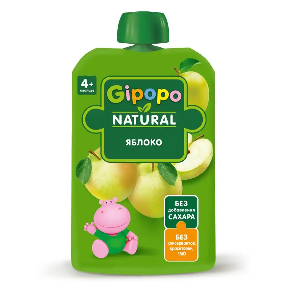 Пюре Gipopo Яблоко