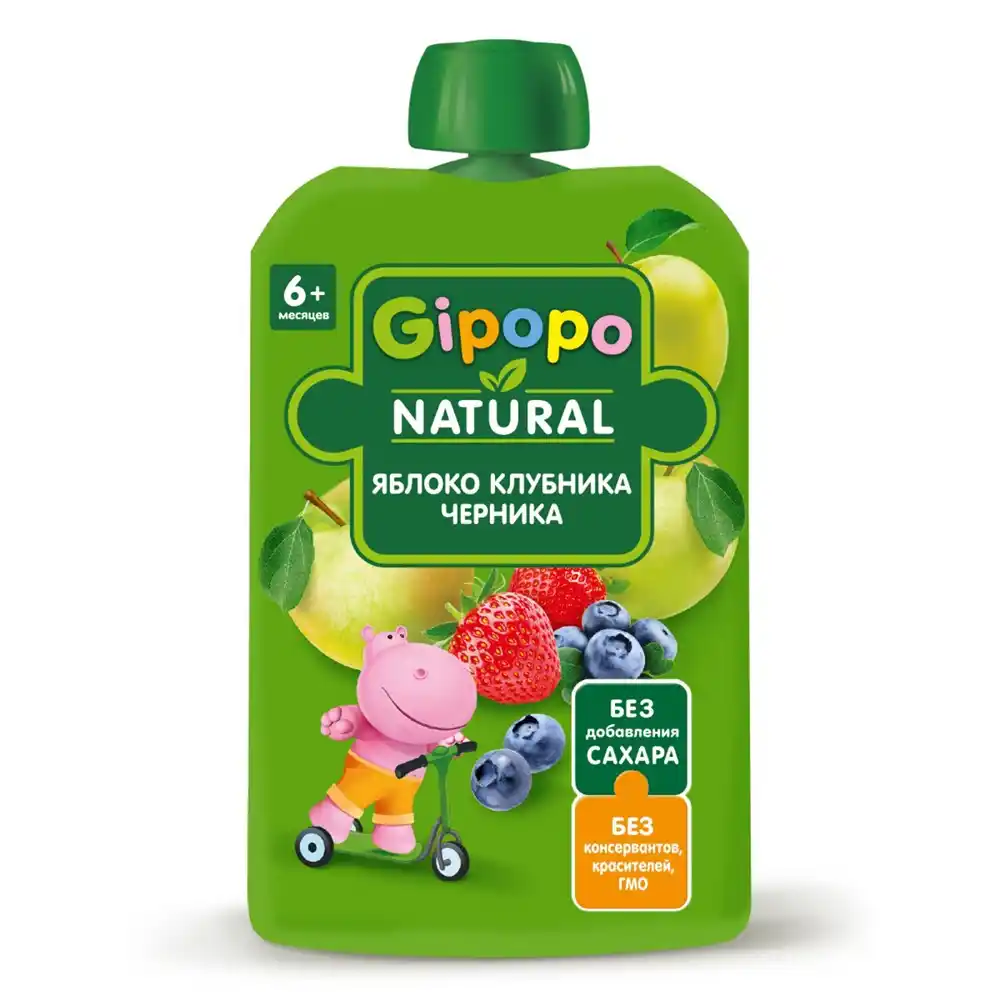 Пюре Gipopo Яблоко