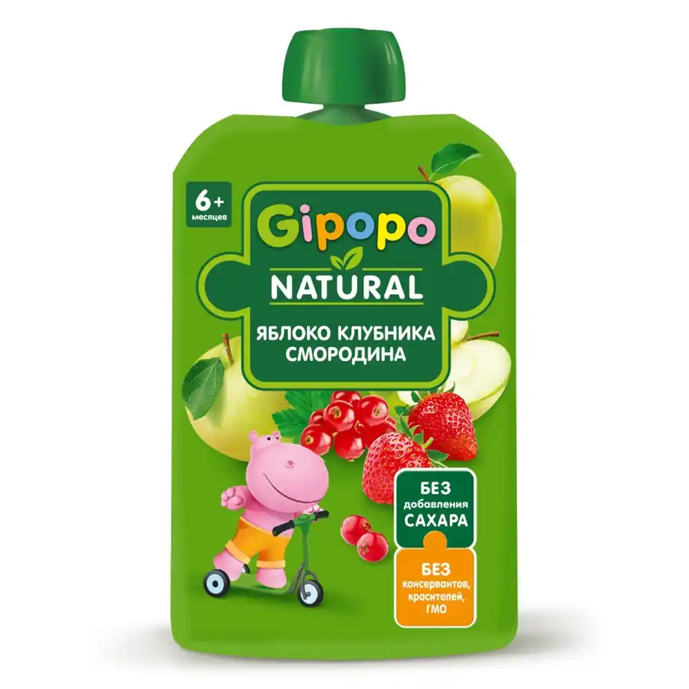 Пюре Gipopo Яблоко