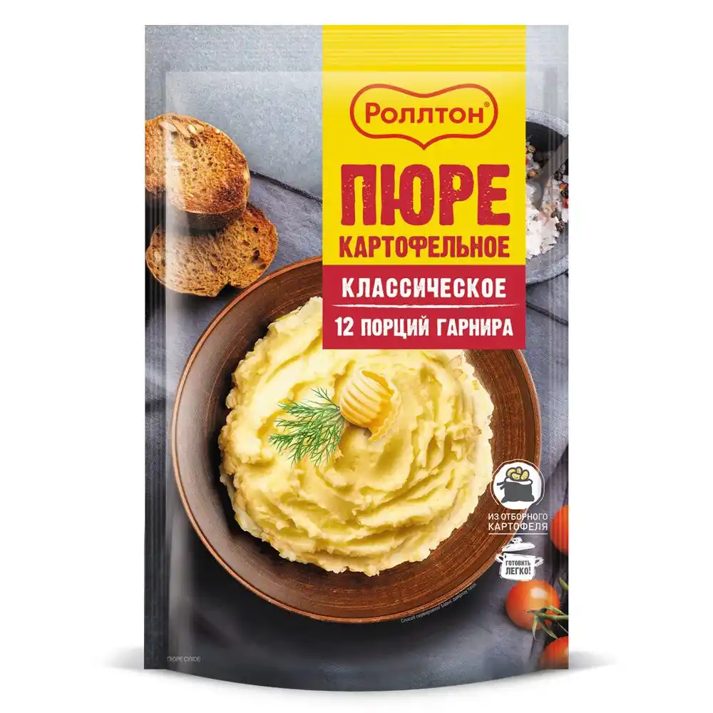 Пюре картофельное Роллтон