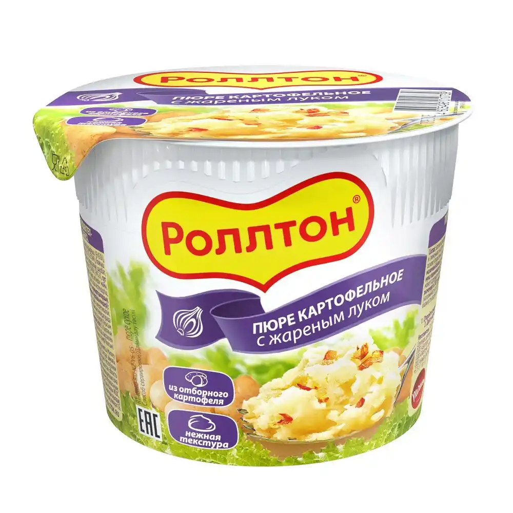 Пюре картофельное Роллтон