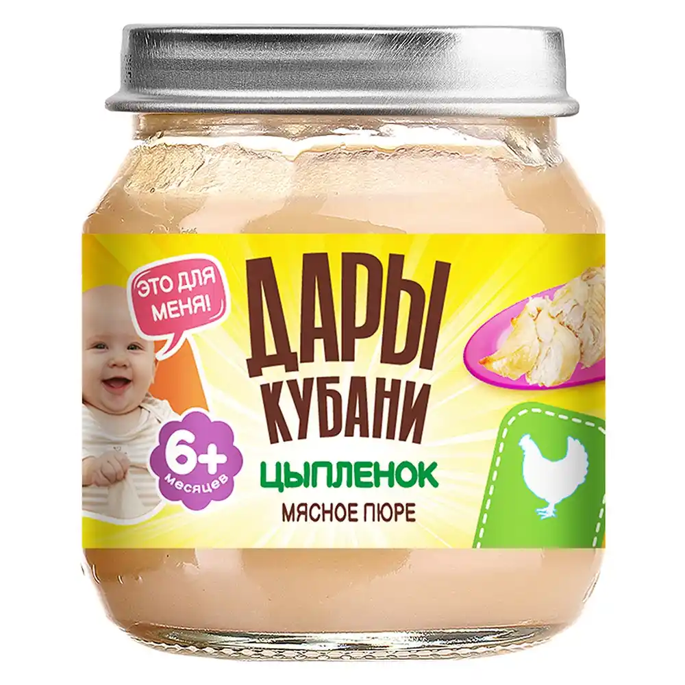 Пюре мясное Дары