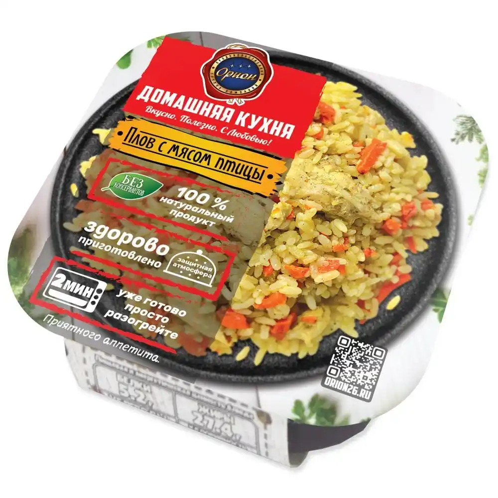 Плов Орион с