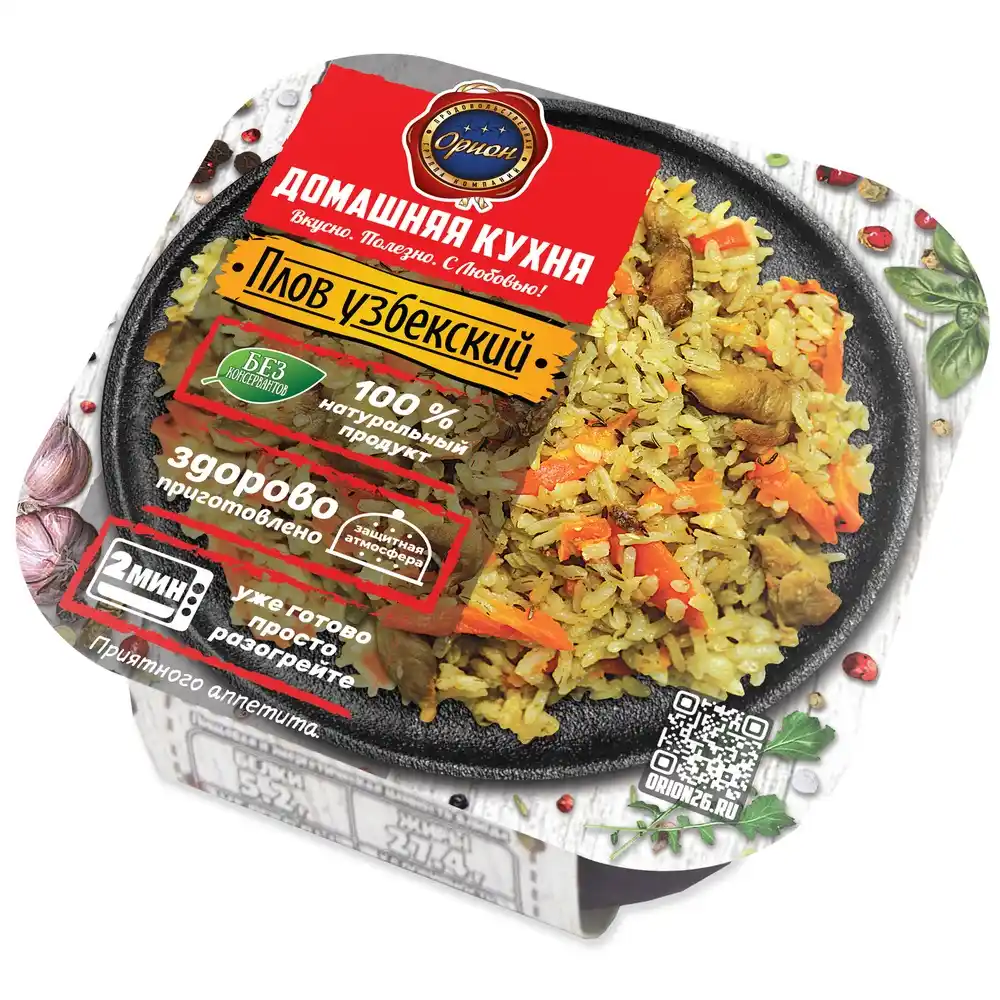 Плов Орион с