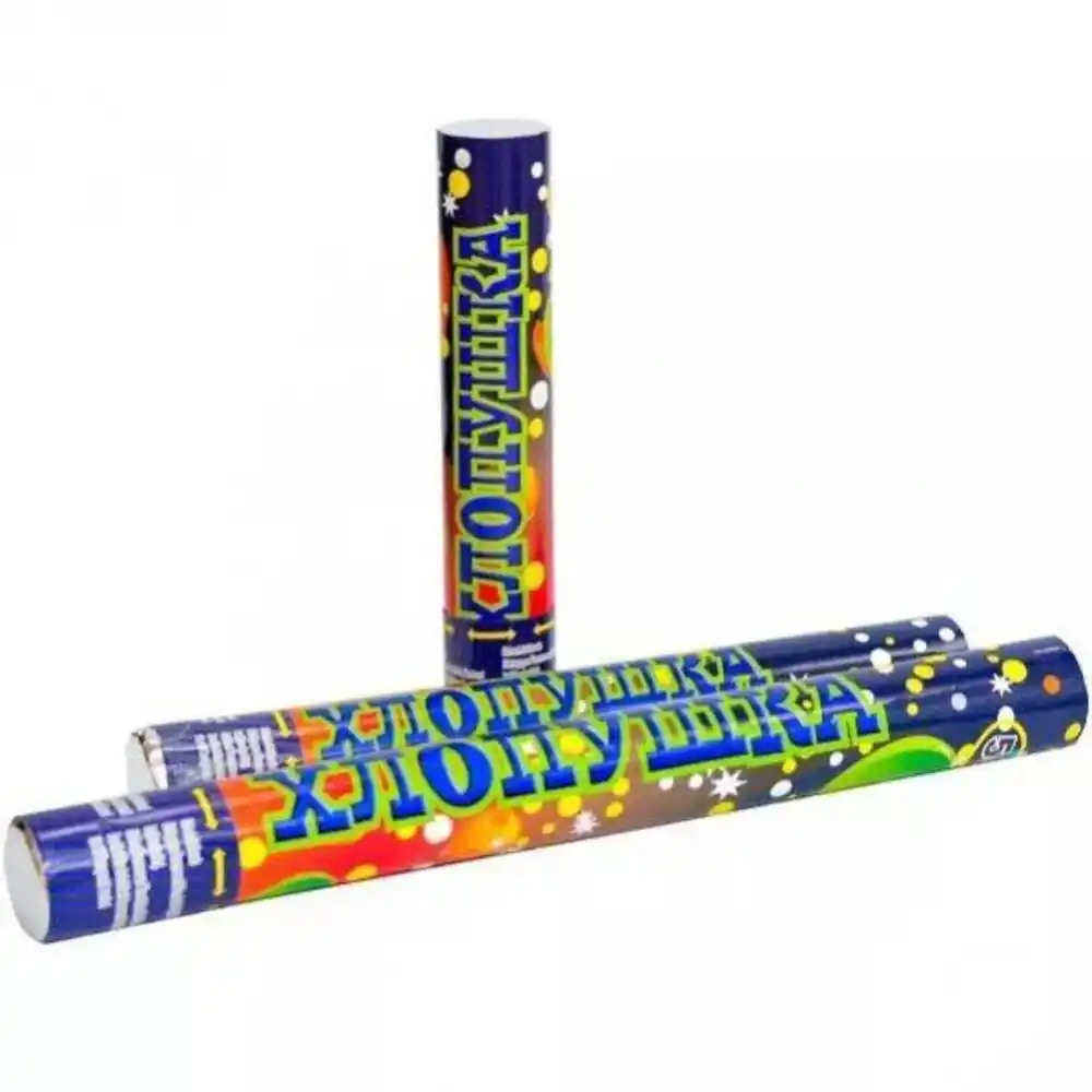 Пневмохлопушка см Gaozun