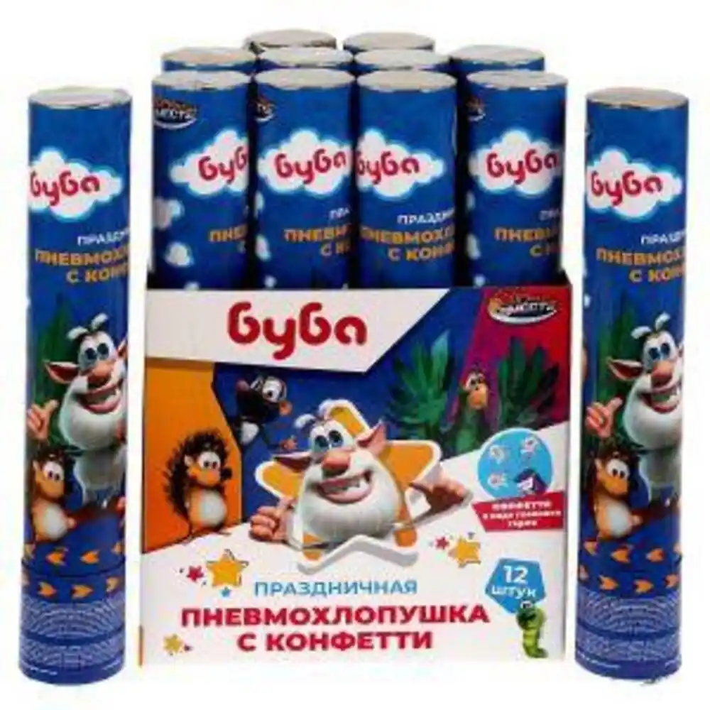 Пневмохлопушка см Играем