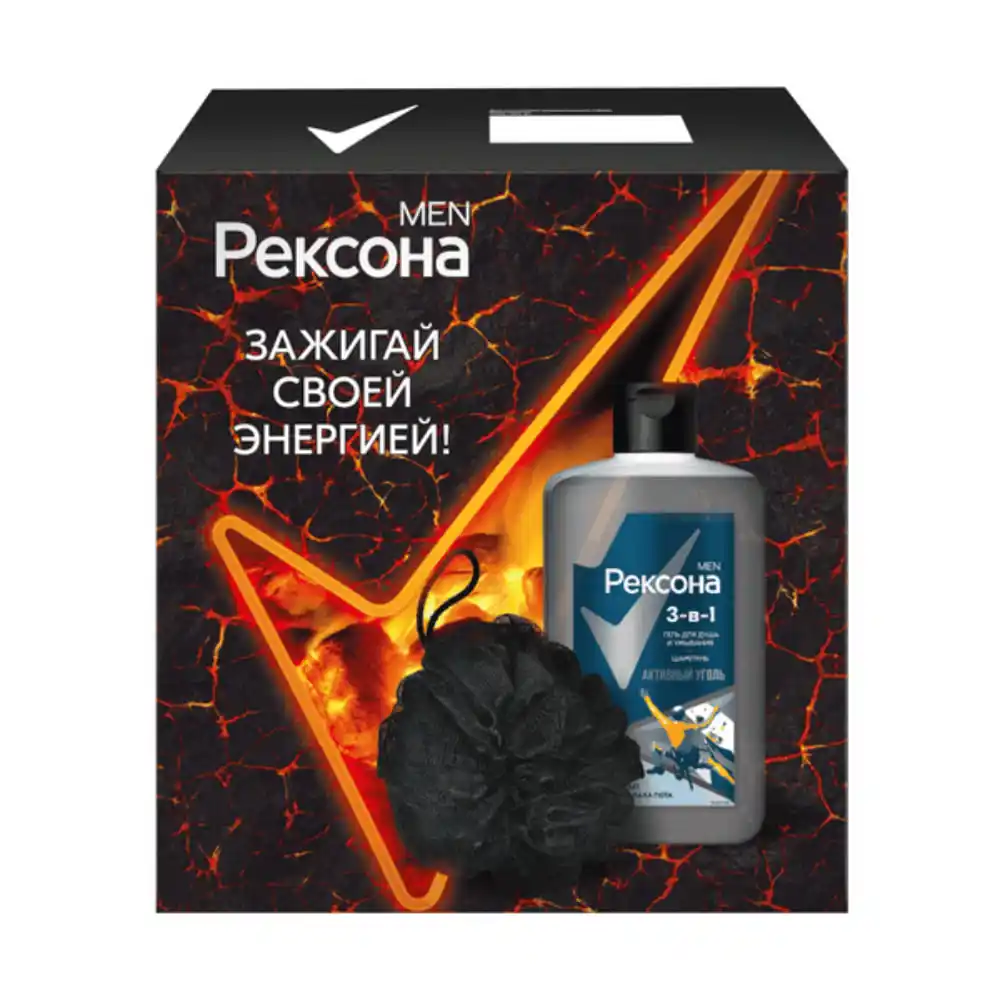 Подарочный набор Rexona