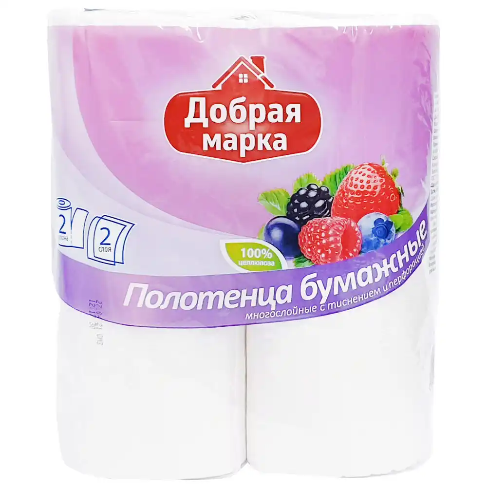 Полотенца бумажные Добрая