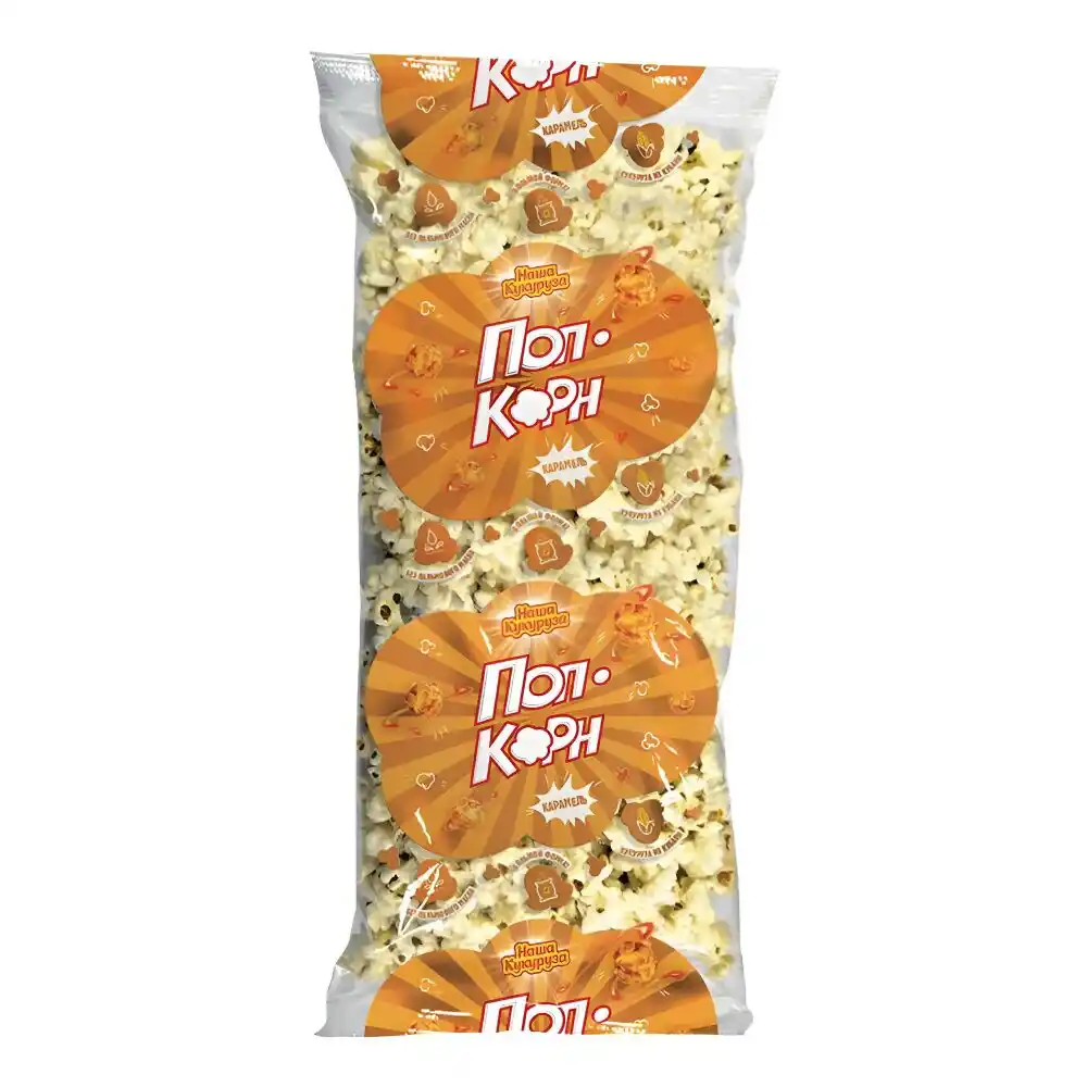 Попкорн Наша Кукуруза