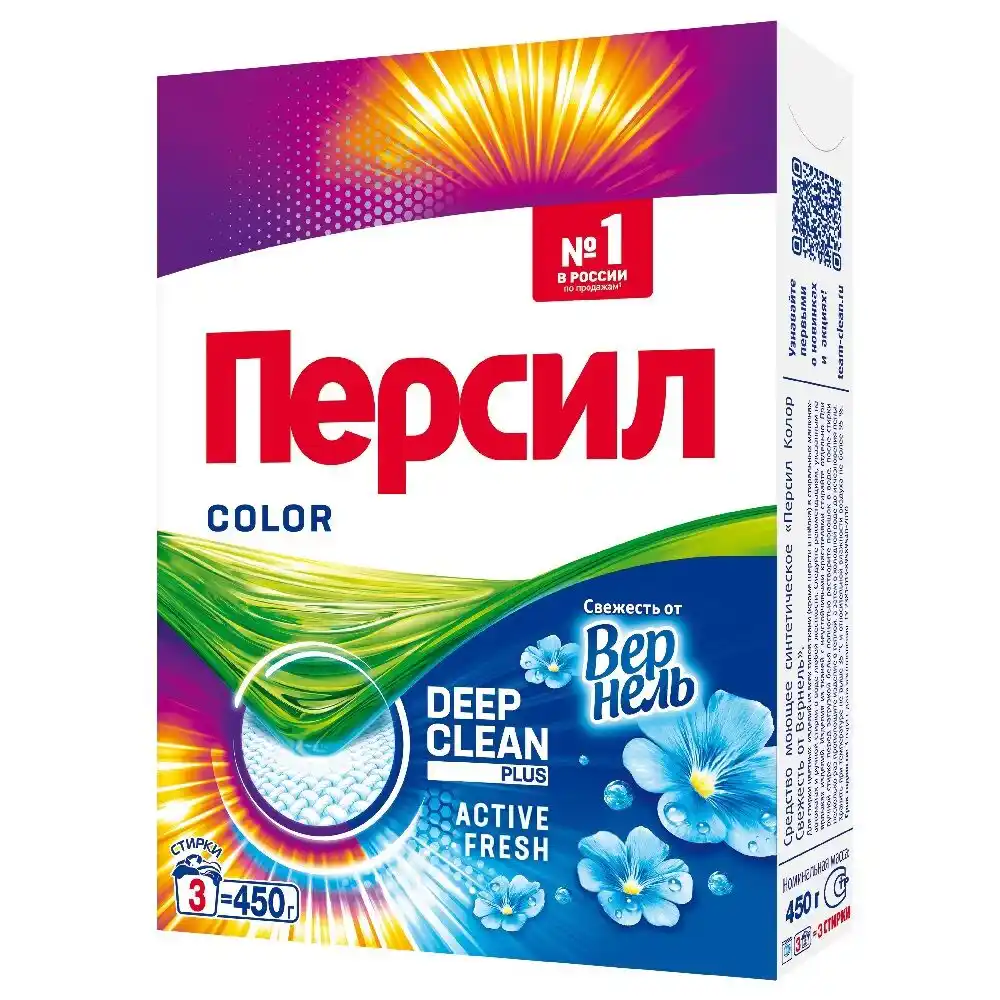 Порошок д/стирки Persil