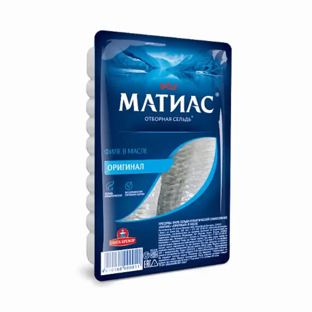 Пресервы Санта Бремор