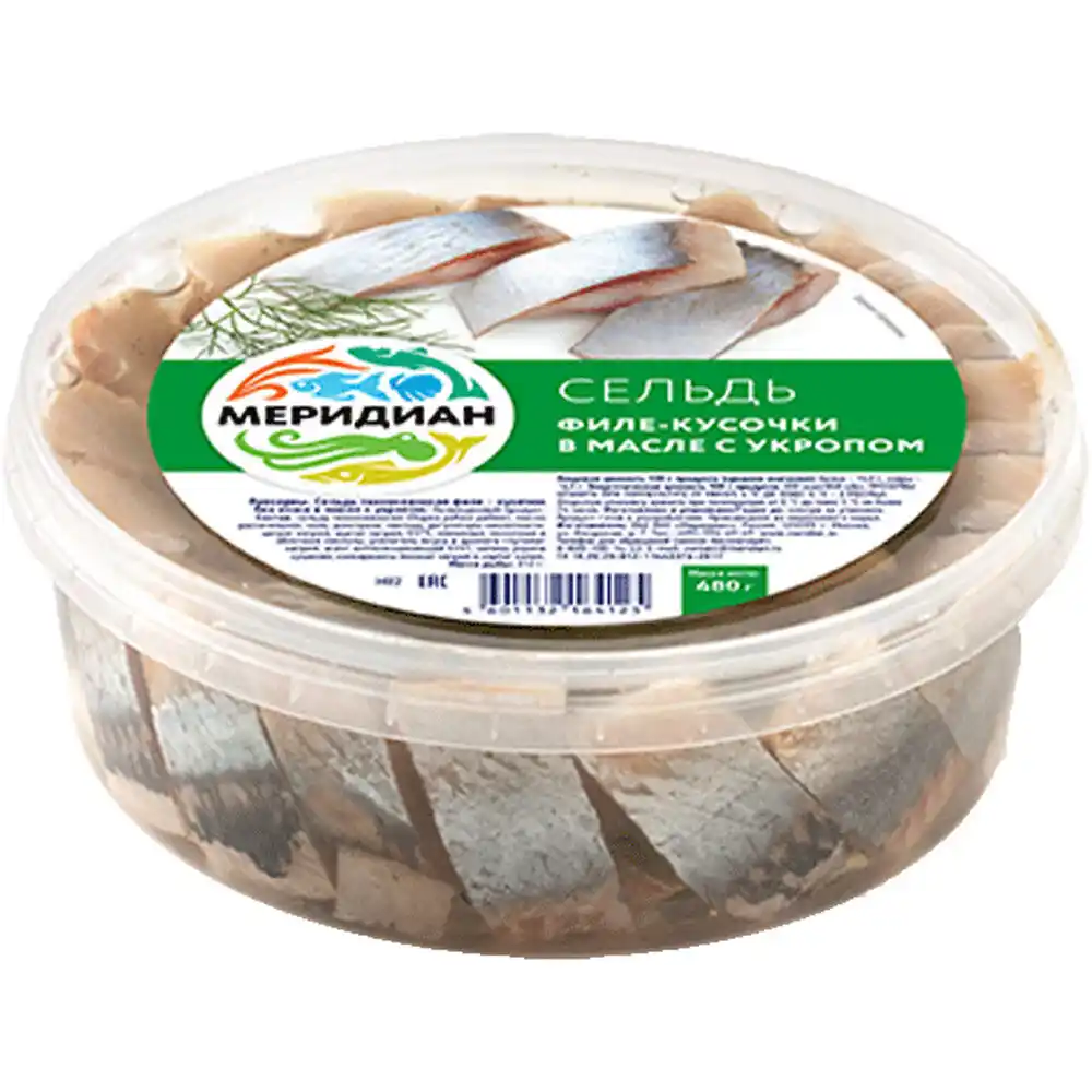 Пресервы Меридиан Сельдь