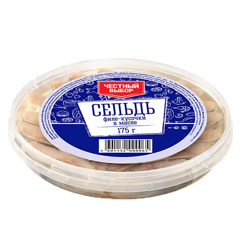 Пресервы из сельди