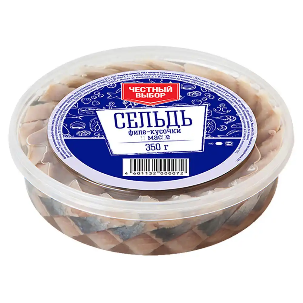 Пресервы из сельди