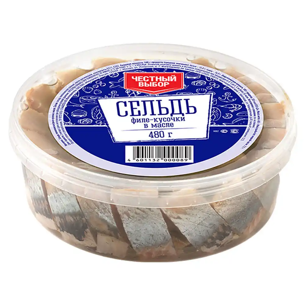 Пресервы из сельди