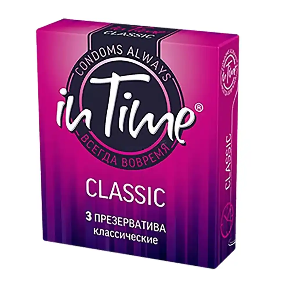 Презервативы . In