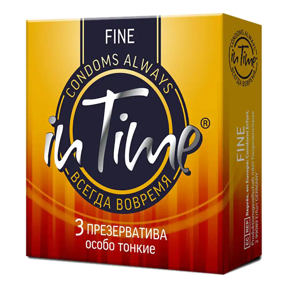 Презервативы . In
