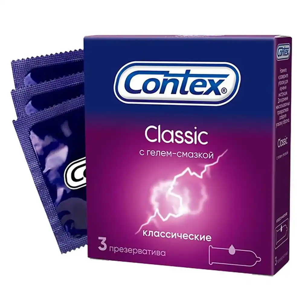 Презервативы Contex Classic