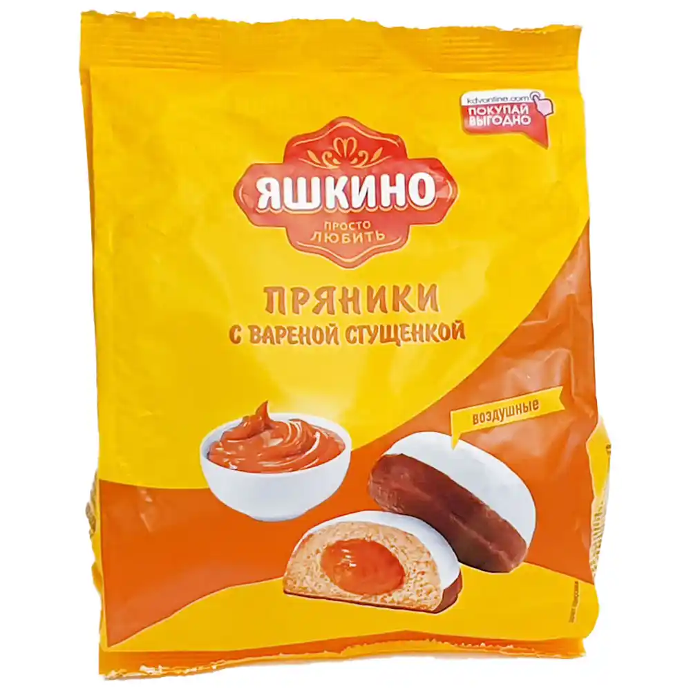 Пряники Яшкино с